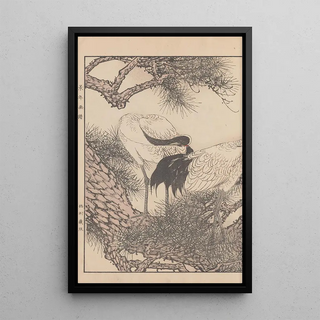 Imao Keinen - Keinen kach gafu Pl049.webp