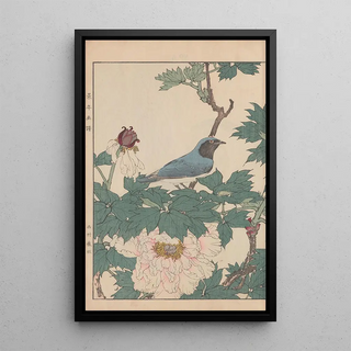 Imao Keinen - Keinen kach gafu Pl085.webp