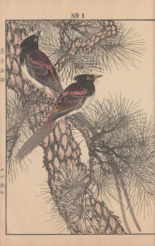 Imao Keinen - Keinen kach gafu Pl123.webp