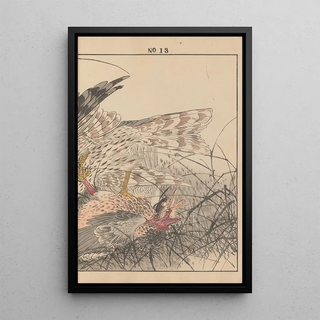 Imao Keinen - Keinen kach gafu Pl136.webp