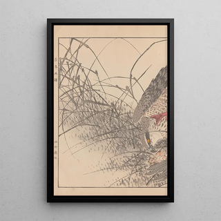 Imao Keinen - Keinen kach gafu Pl137.webp