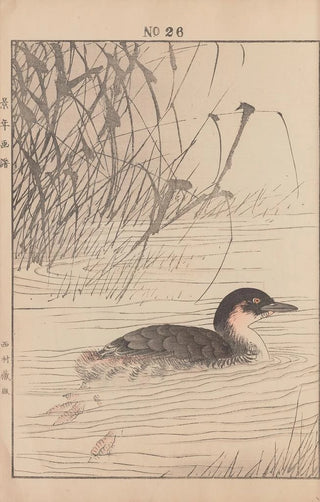 Imao Keinen - Keinen kach gafu Pl151.webp