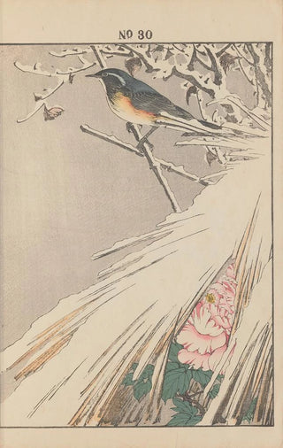 Imao Keinen - Keinen kach gafu Pl158.webp