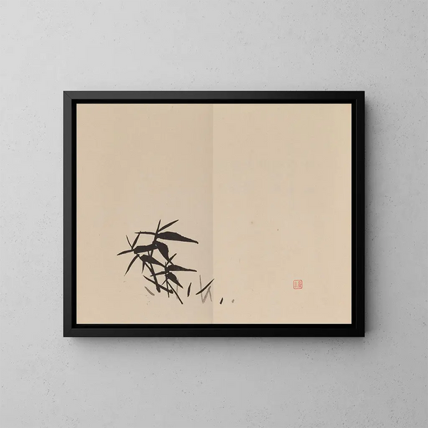 Aucune œuvre intitulée "Keinen shugajo Pl01" n'est reconnue dans l'histoire de l'art. - Imao Keinen — framed artwork on a wall