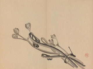 Keinen shugajō Pl. 26 - Imao Keinen — weergave van het kunstwerk