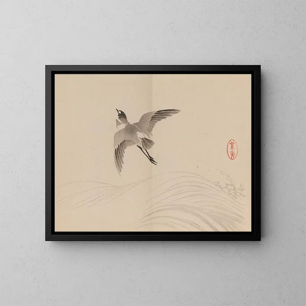 Keinen shugajō Pl60 - Imao Keinen — ingelijst kunstwerk aan de muur