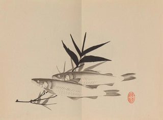 Imao Keinen - Keinen shugajo Pl63.webp