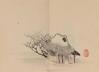 Imao Keinen - Keinen shugajo Pl77.webp
