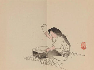 Keinen shugajō Pl. 78 - Imao Keinen — weergave van het kunstwerk