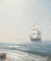 Krim - Ivan Konstantinovich Aivazovsky — weergave van het kunstwerk