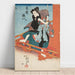 Reproductie van het schilderij van Iwai Hanshiro V in de rol van Shirai Gonpachi - Utagawa Kuniyoshi
