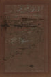Zonsondergang in rood en bruin - James Abbott McNeill Whistler — weergave van het kunstwerk