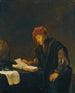 Een lezing voor jongeren - Jan Steen — weergave van het kunstwerk