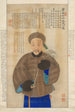 Portrait d'un homme - Jiang Yun — weergave van het kunstwerk
