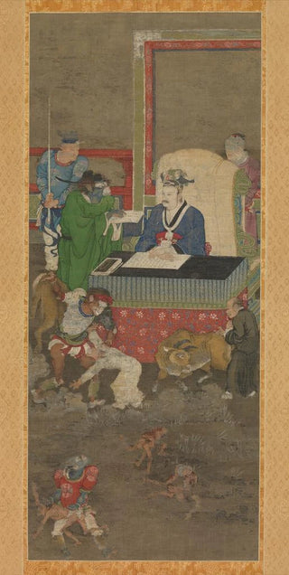 Jin Chushi - Ten Kings of Hell 4.webp