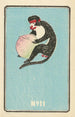 Catalogue illustré des obus de jour No 11 - Jinta Hirayama — weergave van het kunstwerk