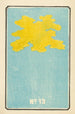 Catalogue illustré des obus de jour No 13 - Jinta Hirayama — weergave van het kunstwerk