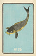 Catalogue illustré des obus de jour No 25 - Jinta Hirayama — weergave van het kunstwerk