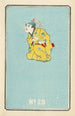 Catalogue illustré des obus de jour No 29 - Jinta Hirayama — weergave van het kunstwerk