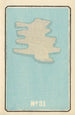 Catalogue illustré des obus de jour No 31 - Jinta Hirayama — weergave van het kunstwerk