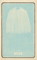 Catalogue illustré des obus de jour No 33 - Jinta Hirayama — weergave van het kunstwerk