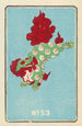 Catalogue illustré des bombes de jour n° 53 - Jinta Hirayama — weergave van het kunstwerk