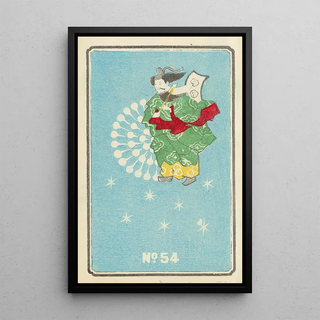 Jinta Hirayama - Illustrated Catalogue of Daylight Bomb Shells No 54.webp