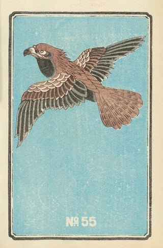 Jinta Hirayama - Illustrated Catalogue of Daylight Bomb Shells No 55.webp