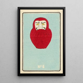 Jinta Hirayama - Illustrated Catalogue of Daylight Bomb Shells No 6.webp