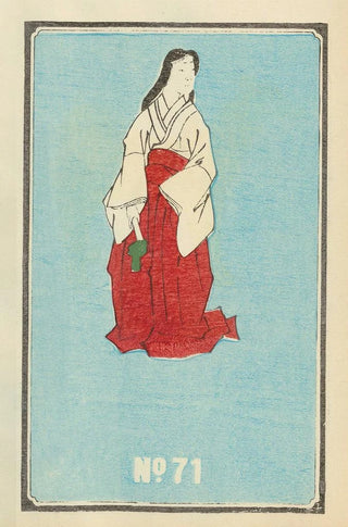 Jinta Hirayama - Illustrated Catalogue of Daylight Bomb Shells No 71.webp