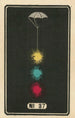 Feux d'artifice nocturnes n° 37 - Jinta Hirayama — weergave van het kunstwerk