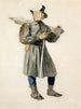 van de kunstenaar staand - John Frederick Kensett — weergave van het kunstwerk