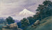 Mont Egmont - John Hoyte — artwork view