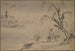 Chinese kalligrafisch schilderij in een herfstlandschap - Josui Sen — weergave van het kunstwerk