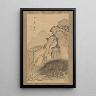 Kameda Bsai - Landscape with Waterfall.webp