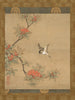 Mésange aux fleurs de grenade - Kanō Yukinobu — weergave van het kunstwerk