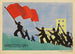 Tempête ouvrière - Karl Wiener — weergave van het kunstwerk