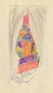 Construction colorée - Karl Wiener — weergave van het kunstwerk