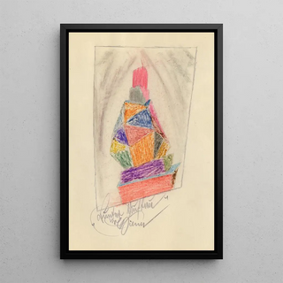 Karl Wiener - Bunter Aufbau.webp