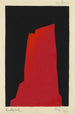 Monument - Karl Wiener — weergave van het kunstwerk