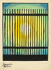 Present - Karl Wiener — weergave van het kunstwerk