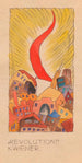 Revolutie - Karl Wiener — weergave van het kunstwerk