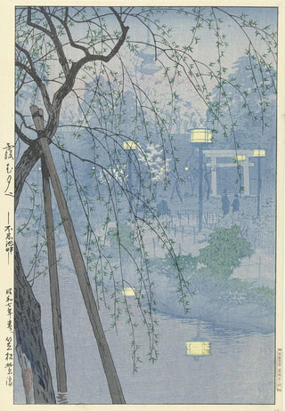 Kasamatsu Shir - De rand van de Shinobazu vijver tijdens een mistige avond.webp