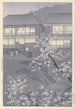 De warme bronnen van Shuzenji - Kasamatsu Shirō — weergave van het kunstwerk