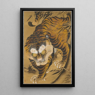 Katayama Ykoku - Tiger Emerging from Bamboo.webp