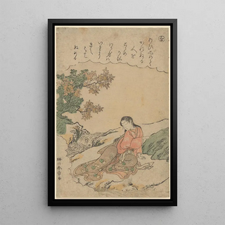 Katsukawa Shunsh - Katsukawa Woman beside Stream.webp