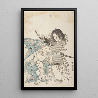 Katsukawa Shunsh - The Armorpulling Scene from the Tale of the Sga Brothers.webp