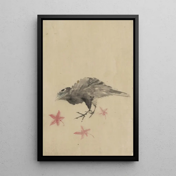 Katsushika Hokusai - A bird possibly crow or raven facing left standing among leaves with head cocked as though looking closely or listening.webp
