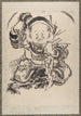 Album de croquis par Katsushika Hokusai et ses disciples Pl09 - Katsushika Hokusai — weergave van het kunstwerk