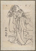 Album de schetsenboek door Katsushika Hokusai en zijn leerlingen Pl14 - Katsushika Hokusai — weergave van het kunstwerk